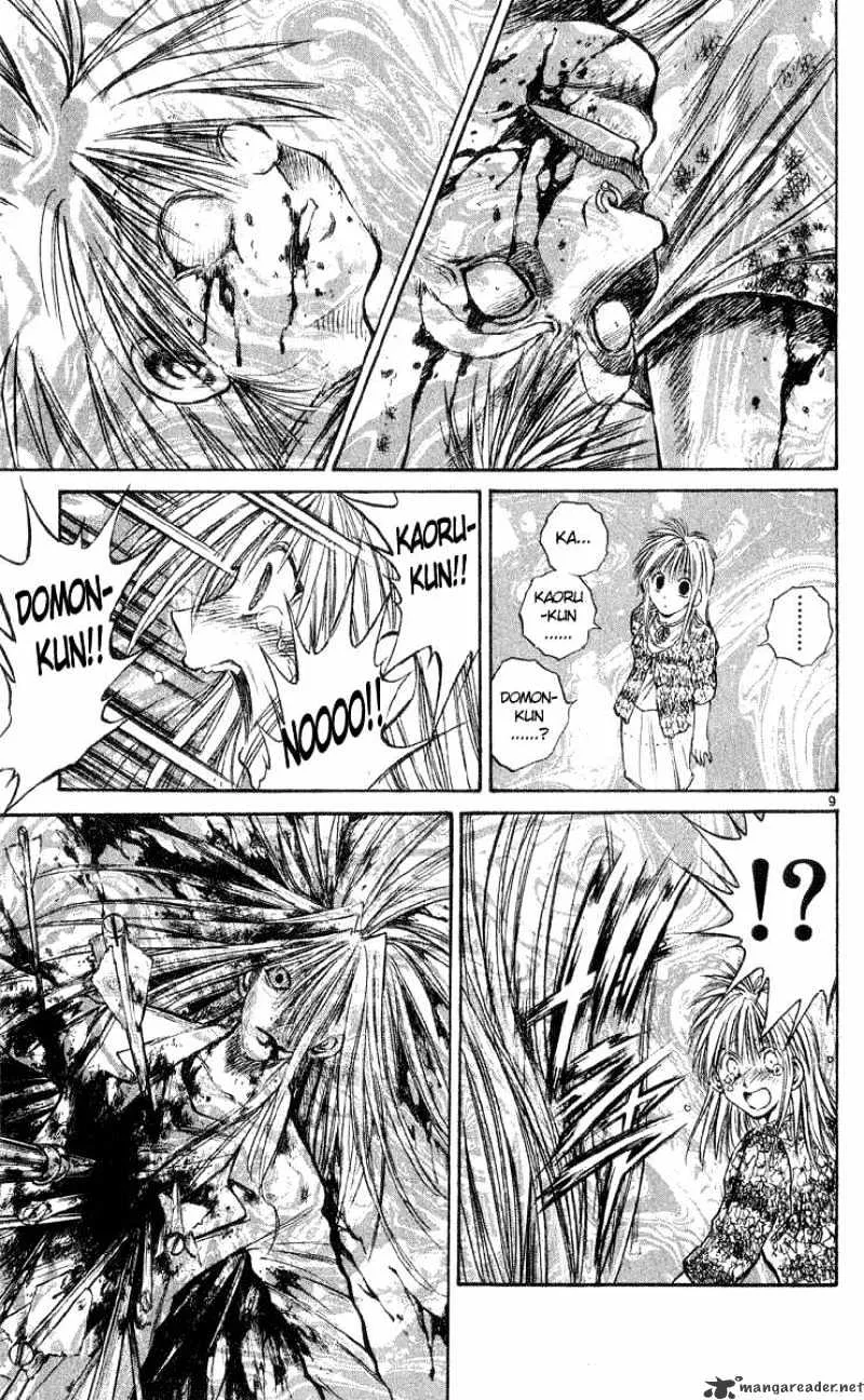 Flame Of Recca - Page 7