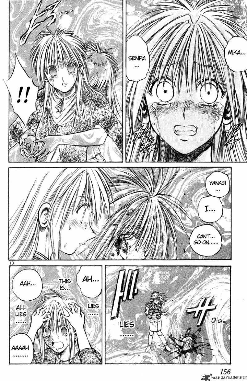 Flame Of Recca - Page 8