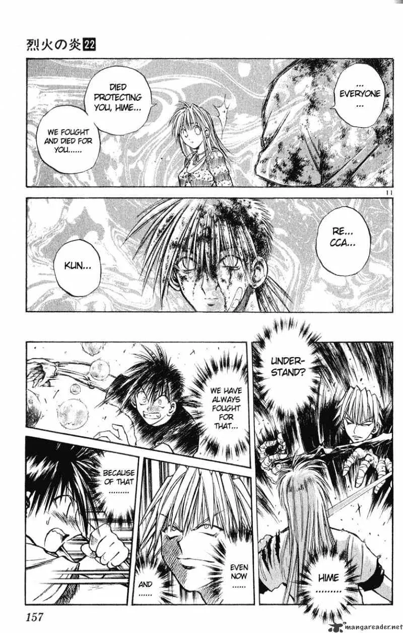 Flame Of Recca - Page 9