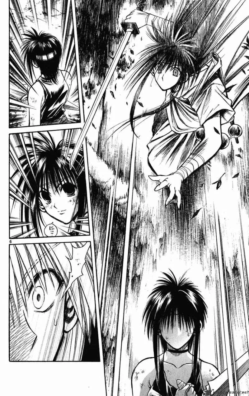 Flame Of Recca Chapter 224 page 6 - MangaNato