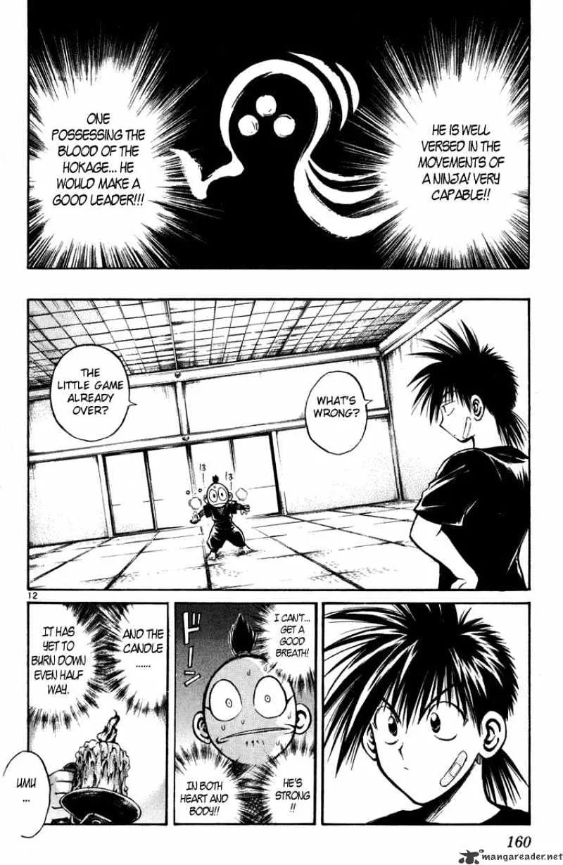 Flame Of Recca - Page 11