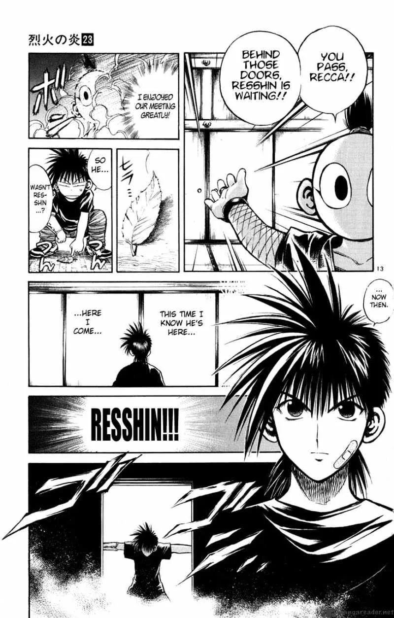 Flame Of Recca - Page 12