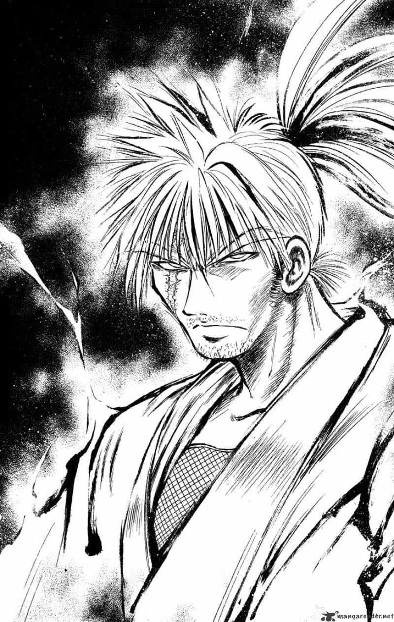 Flame Of Recca - Page 15