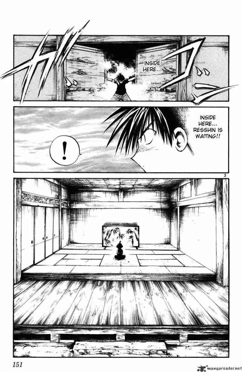 Flame Of Recca - Page 2