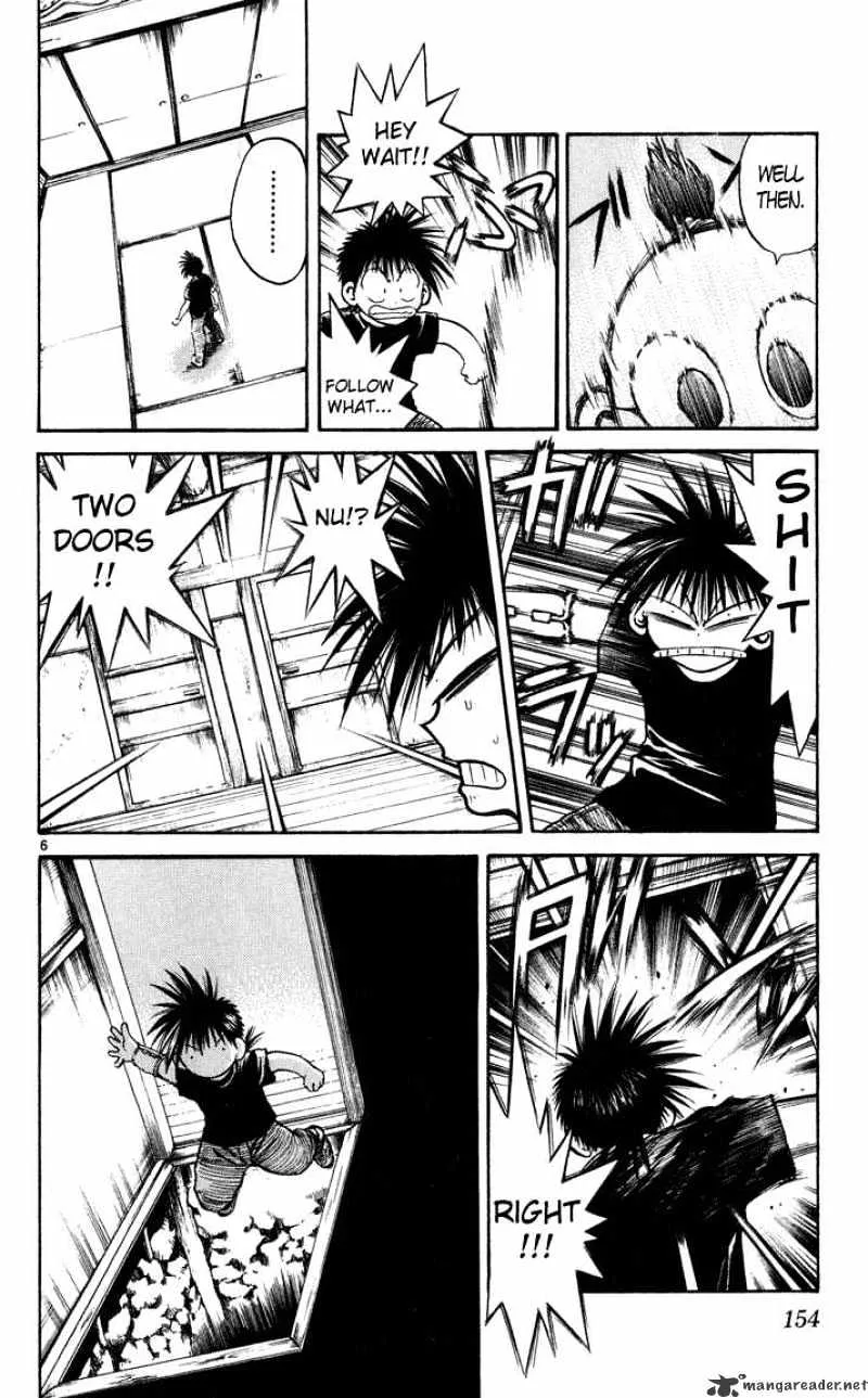 Flame Of Recca - Page 5