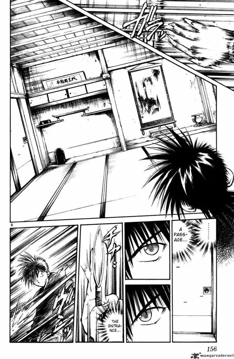 Flame Of Recca - Page 7