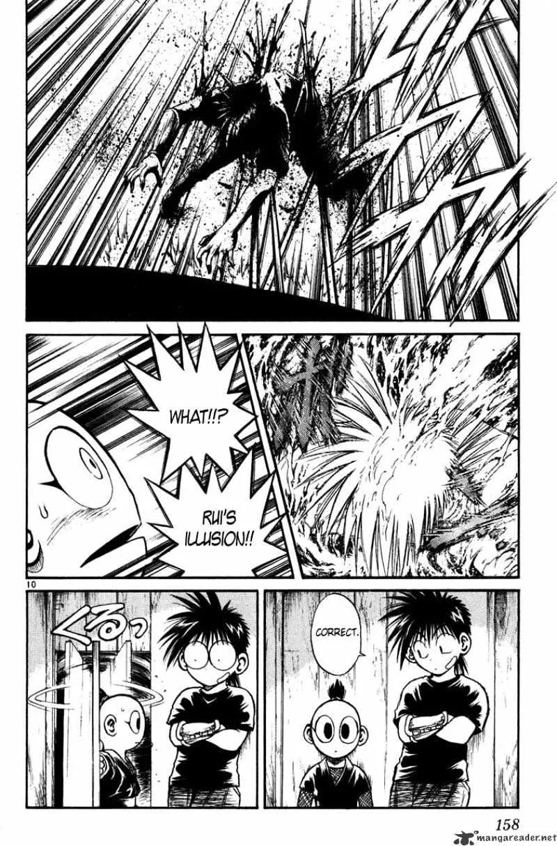 Flame Of Recca - Page 9