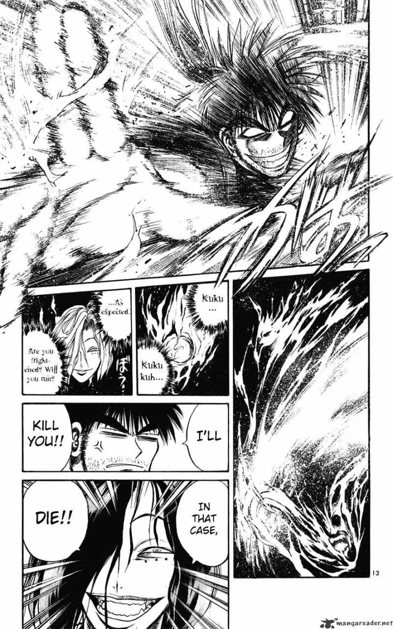 Flame Of Recca - Page 11