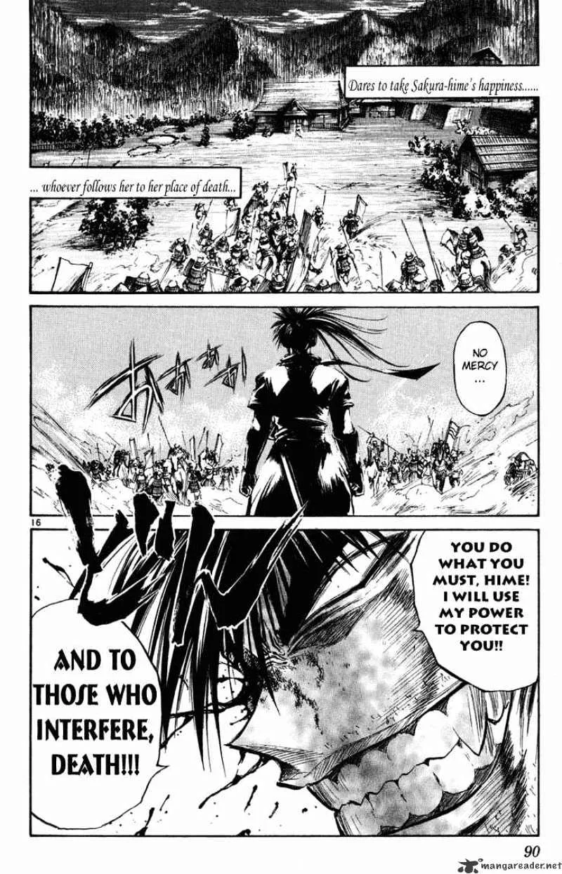 Flame Of Recca - Page 14