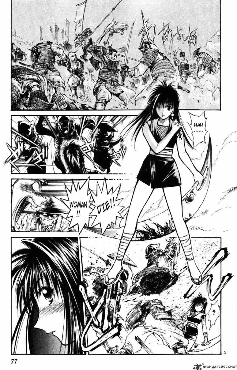 Flame Of Recca - Page 2