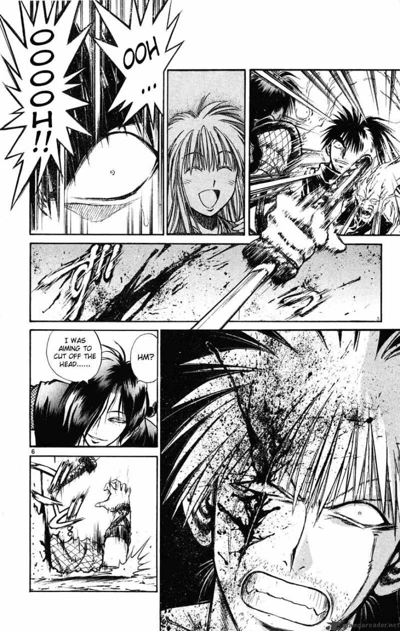 Flame Of Recca - Page 5