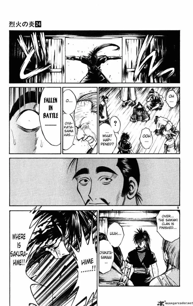 Flame Of Recca - Page 8