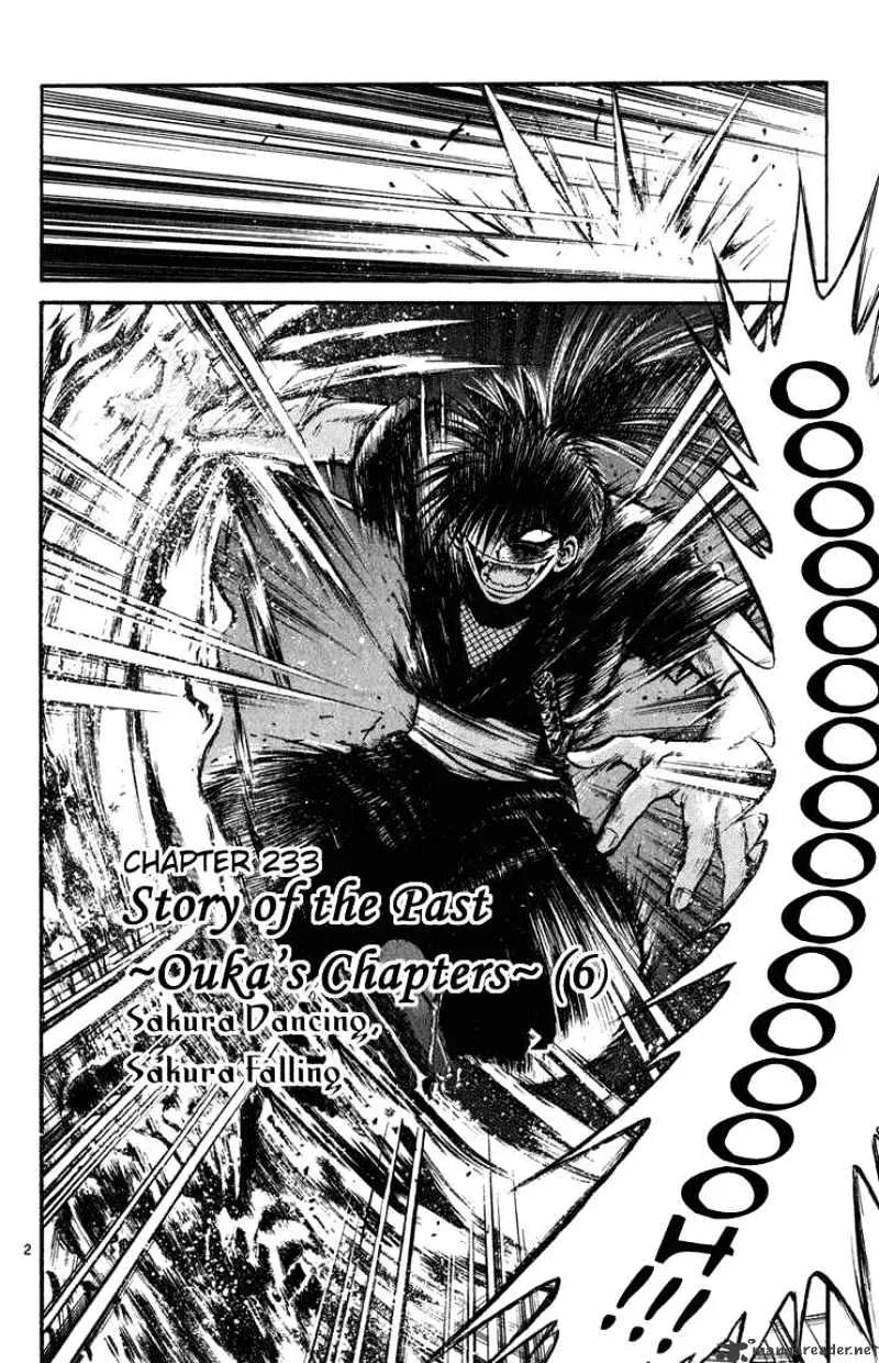 Flame Of Recca - Page 1