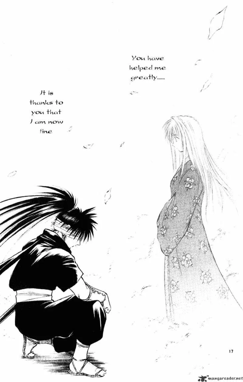 Flame Of Recca - Page 15