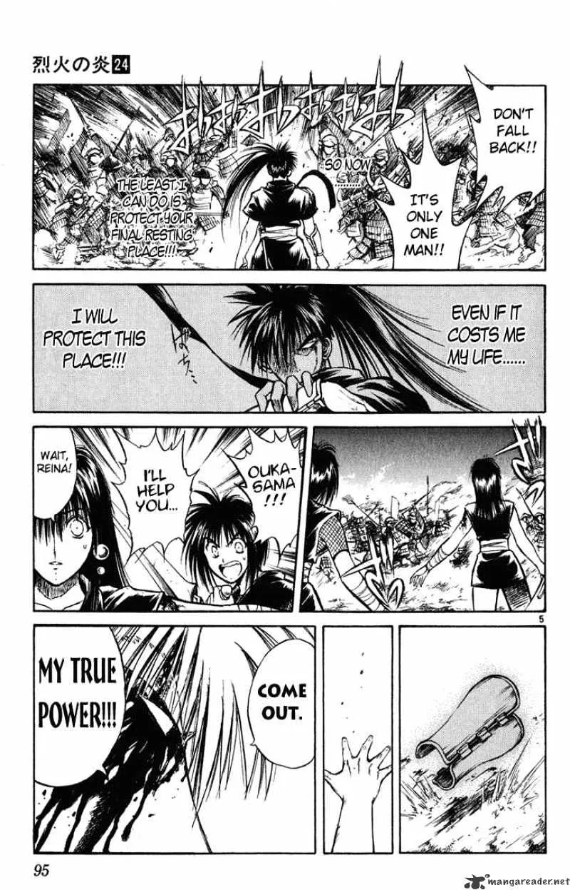 Flame Of Recca - Page 4