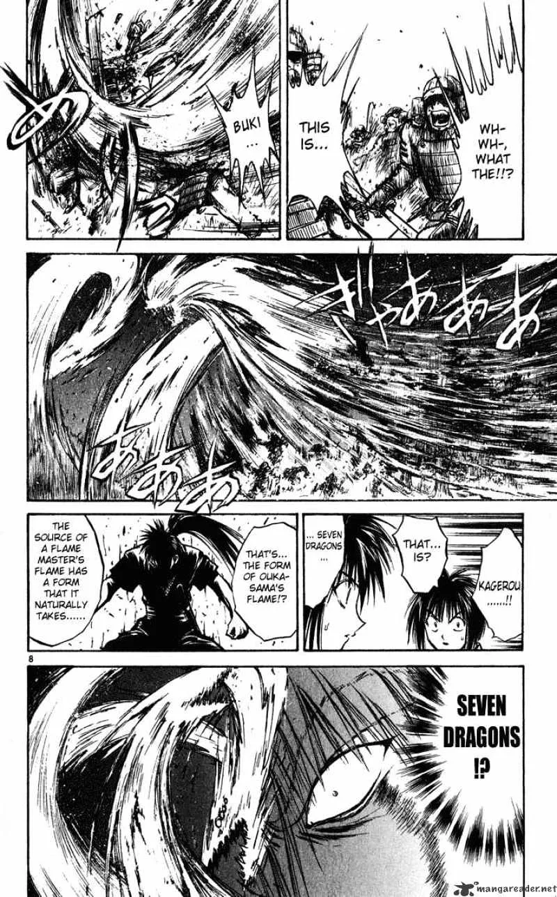 Flame Of Recca - Page 6