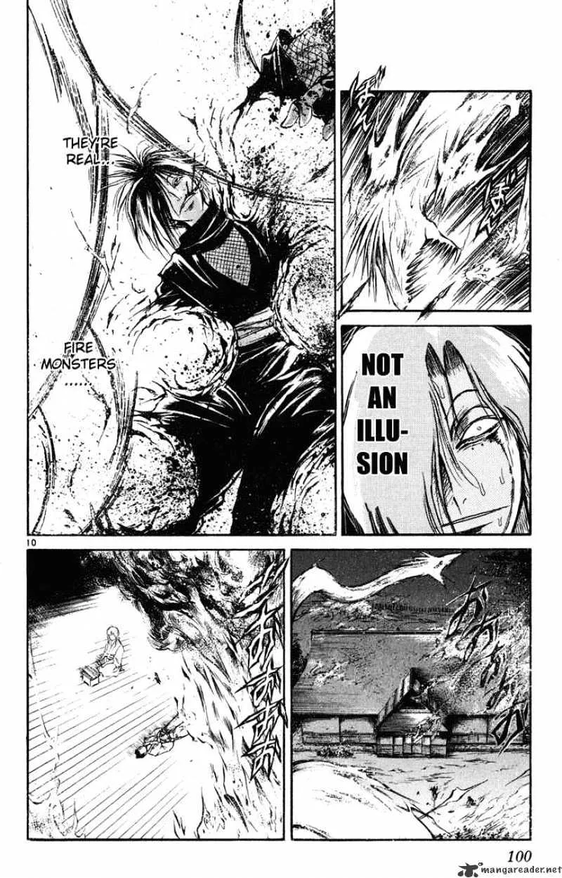 Flame Of Recca - Page 8