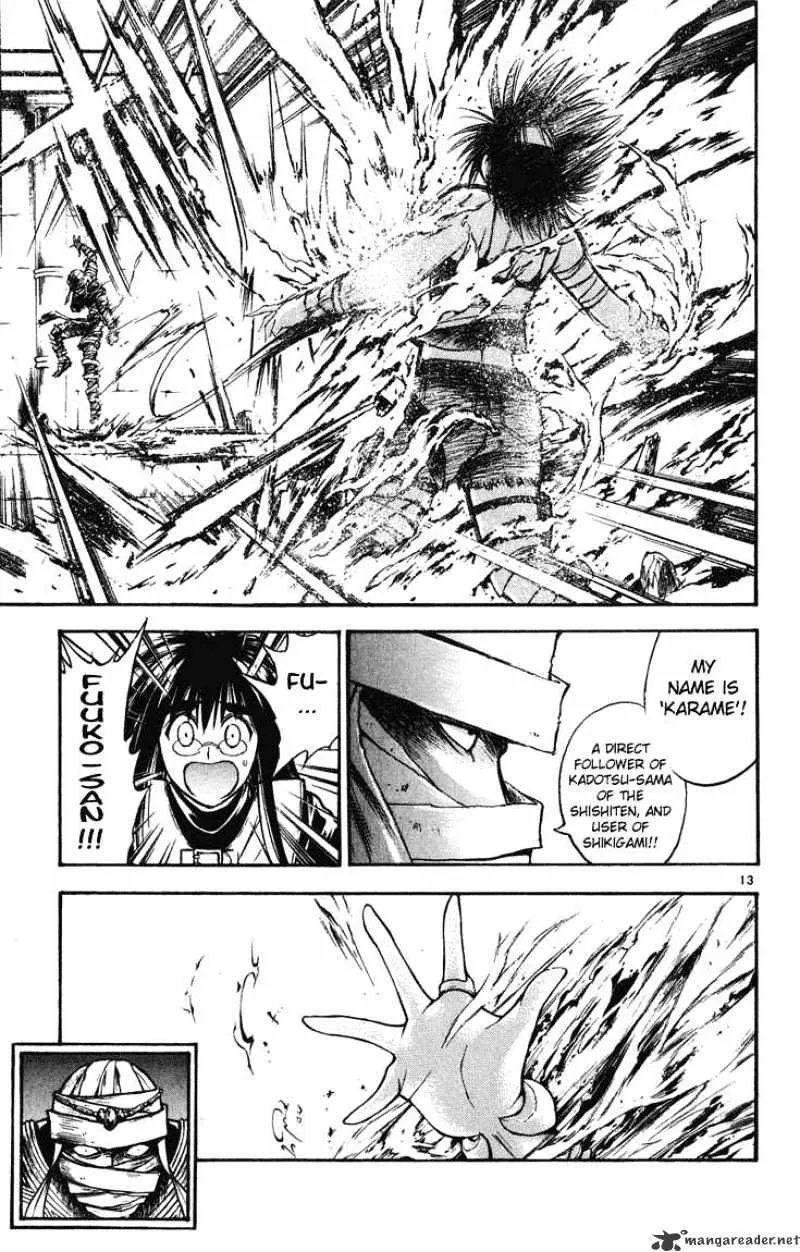 Flame Of Recca - Page 12