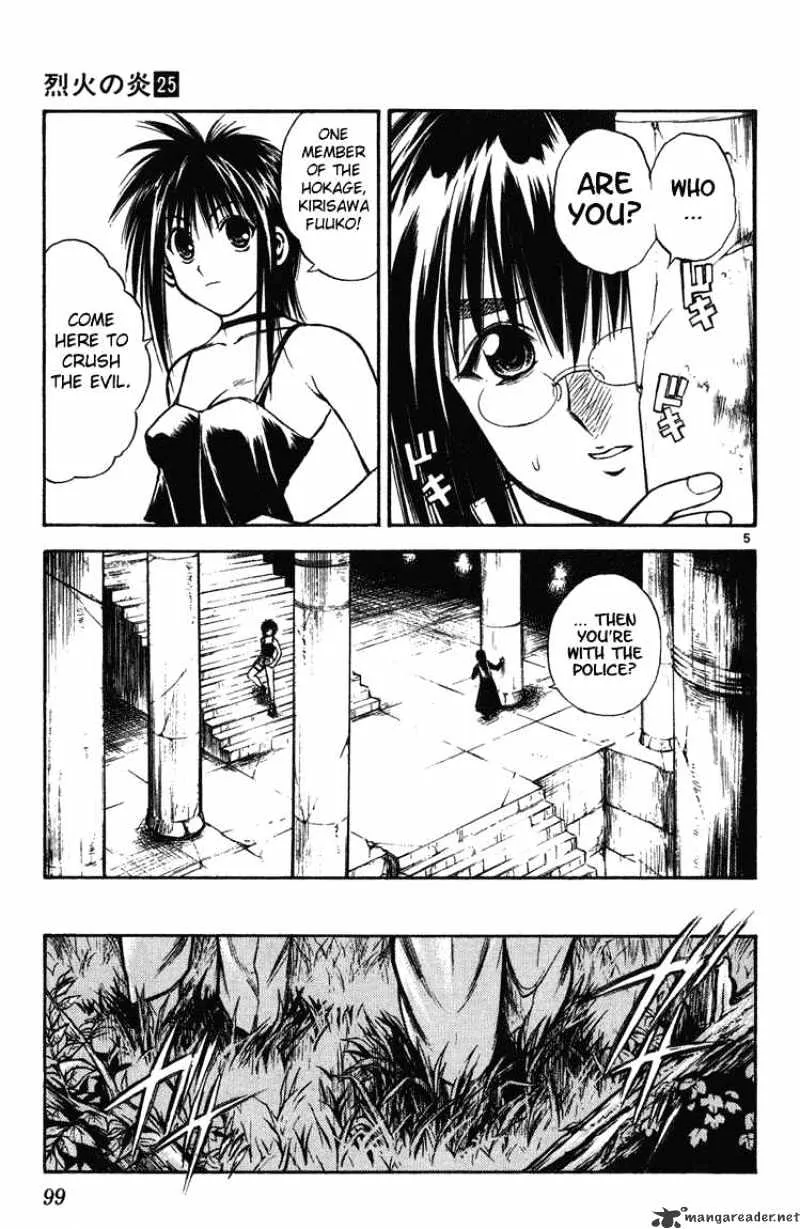 Flame Of Recca - Page 4