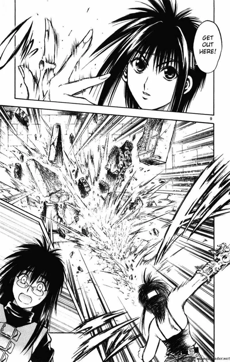 Flame Of Recca - Page 8