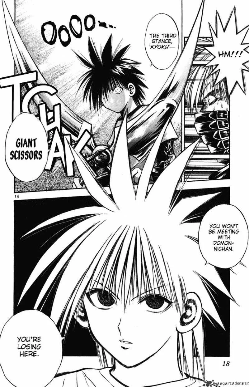 Flame Of Recca Chapter 249 page 15 - MangaKakalot