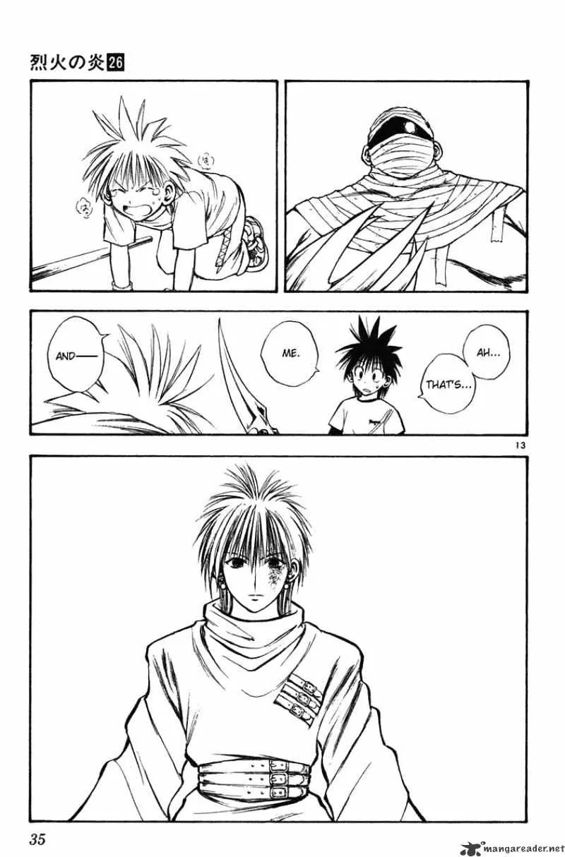 Flame Of Recca - Page 11