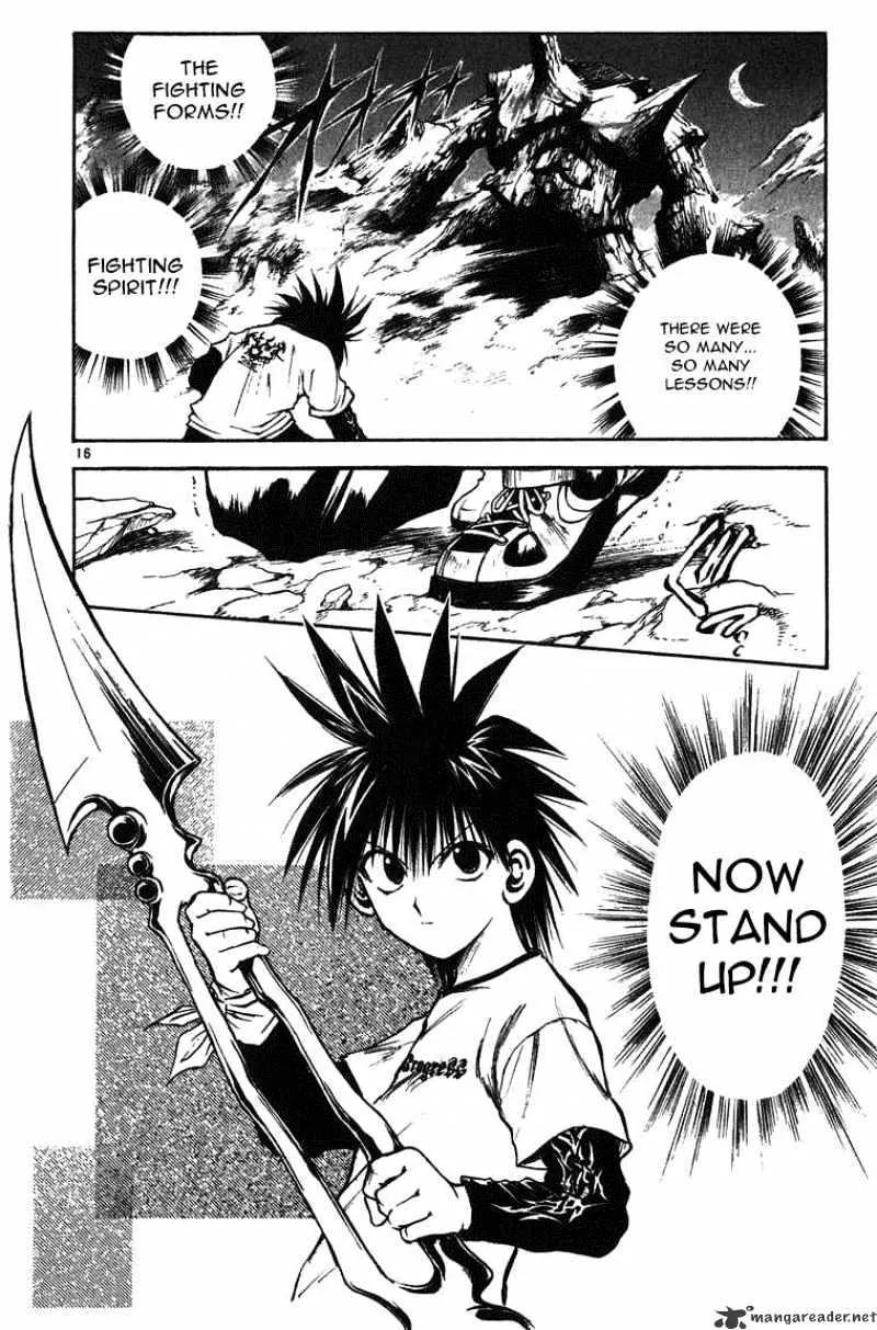 Flame Of Recca - Page 14