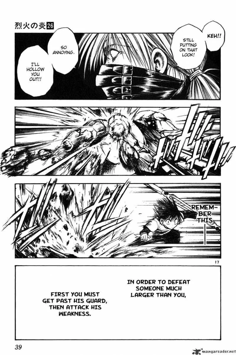 Flame Of Recca - Page 15