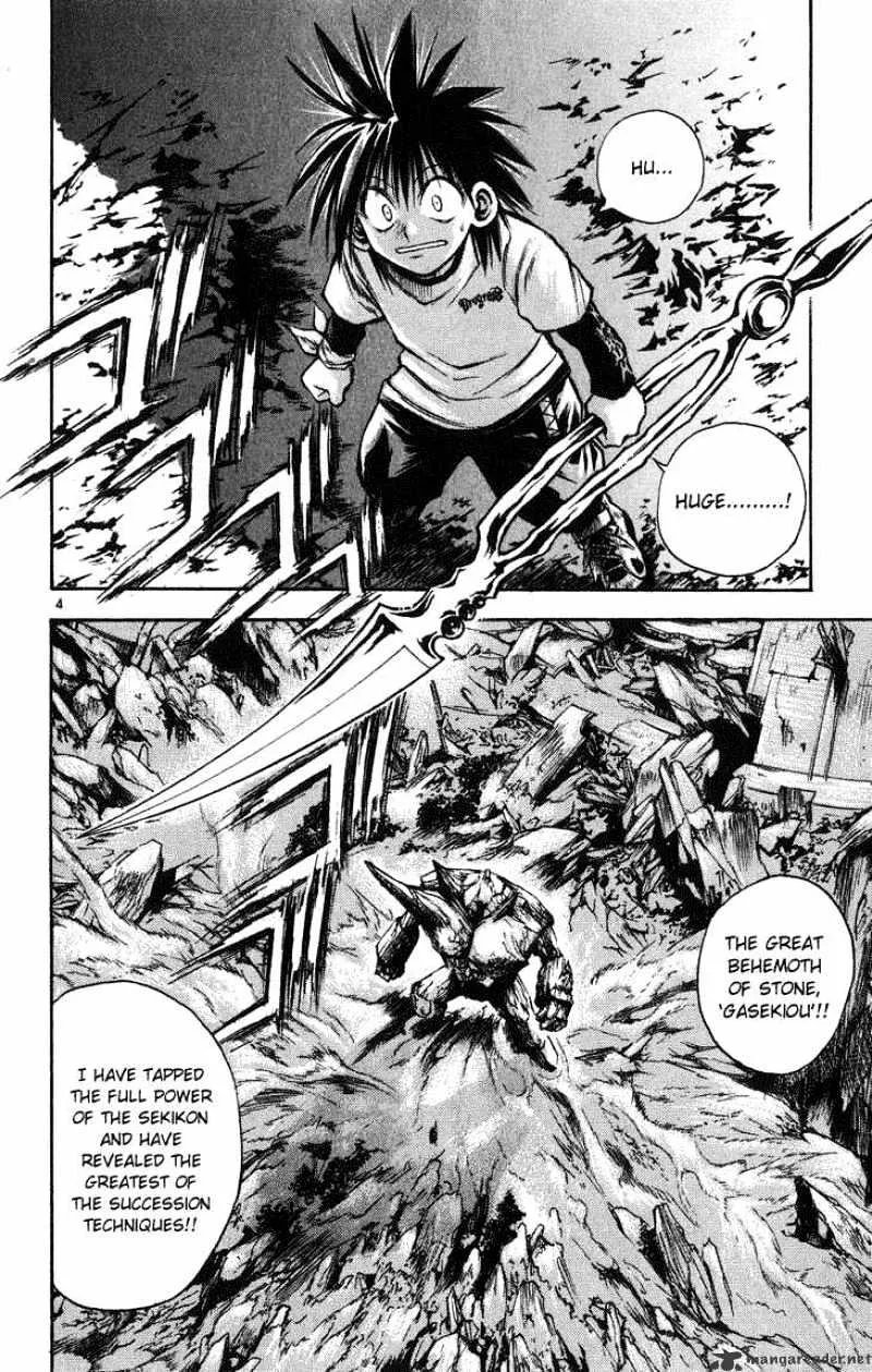 Flame Of Recca - Page 2