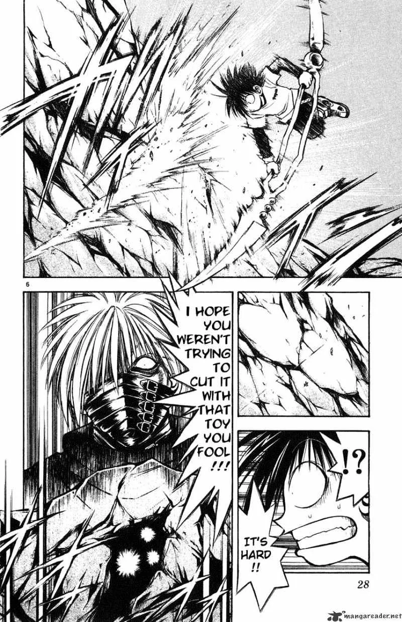 Flame Of Recca - Page 4