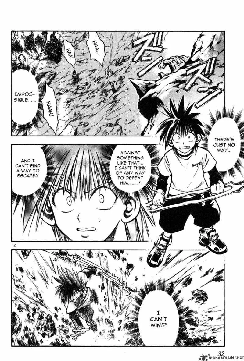 Flame Of Recca - Page 8