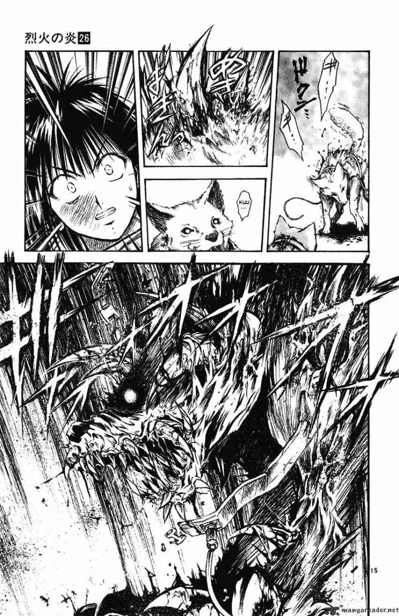 Flame Of Recca - Page 14