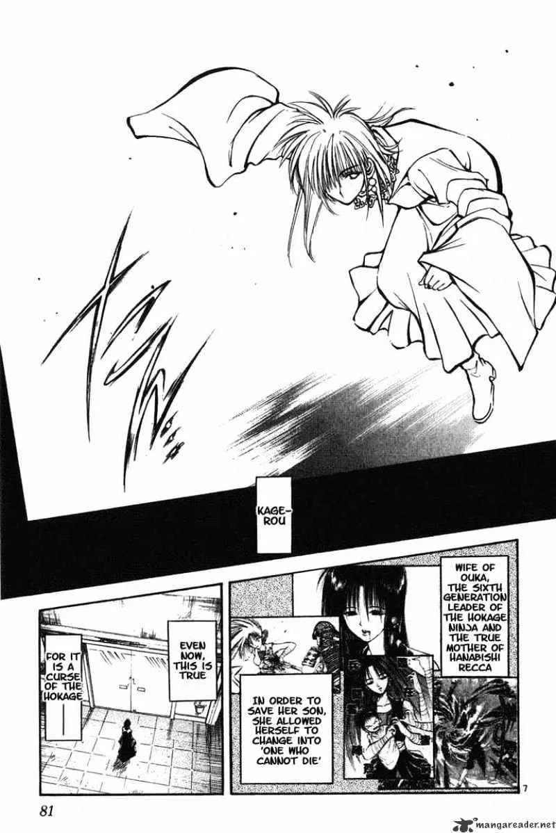 Flame Of Recca - Page 6