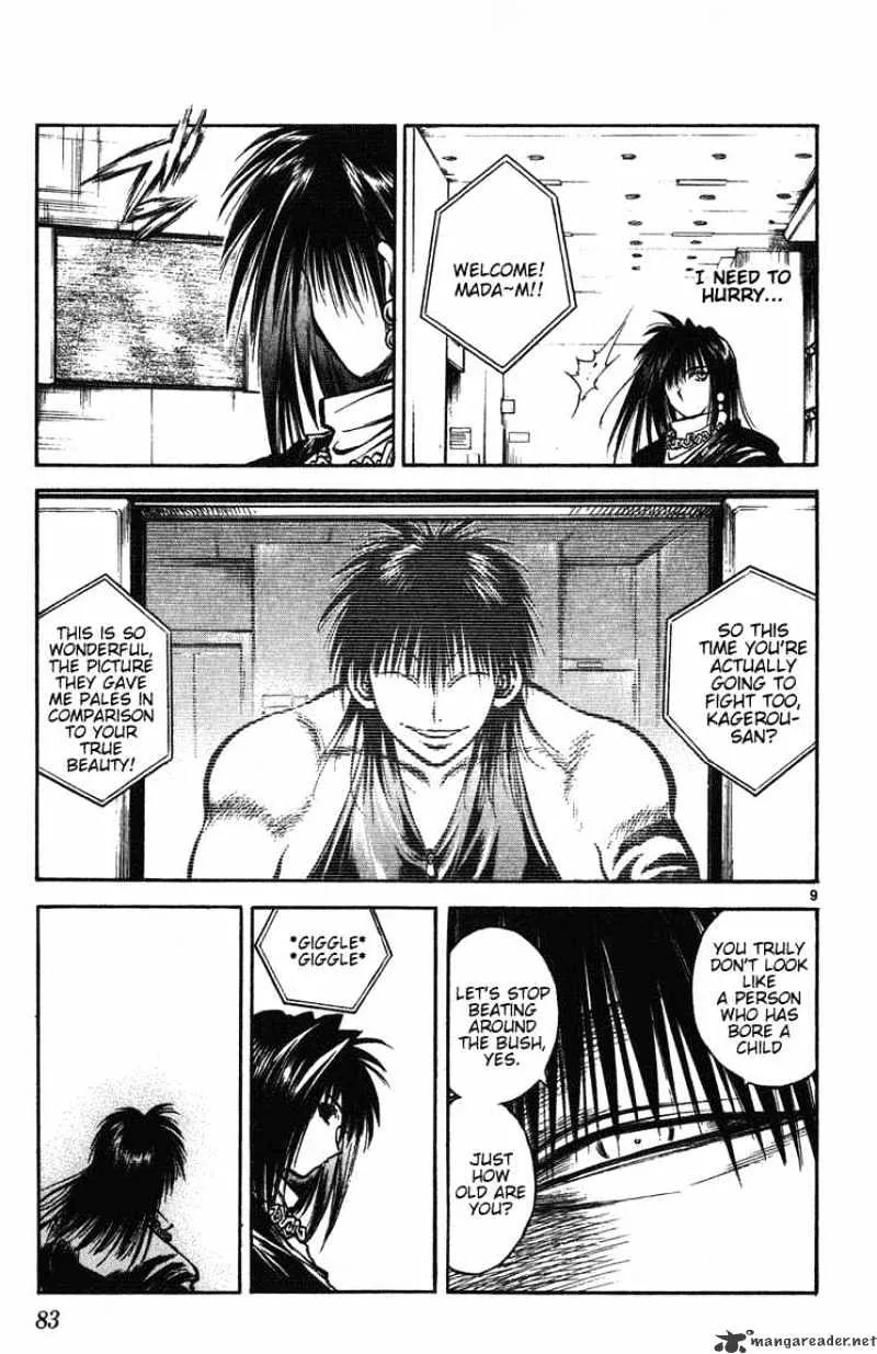 Flame Of Recca - Page 8