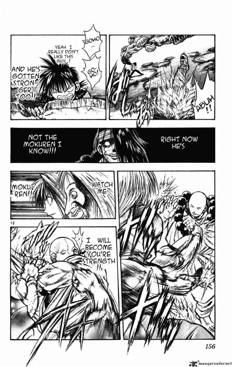 Flame Of Recca - Page 11