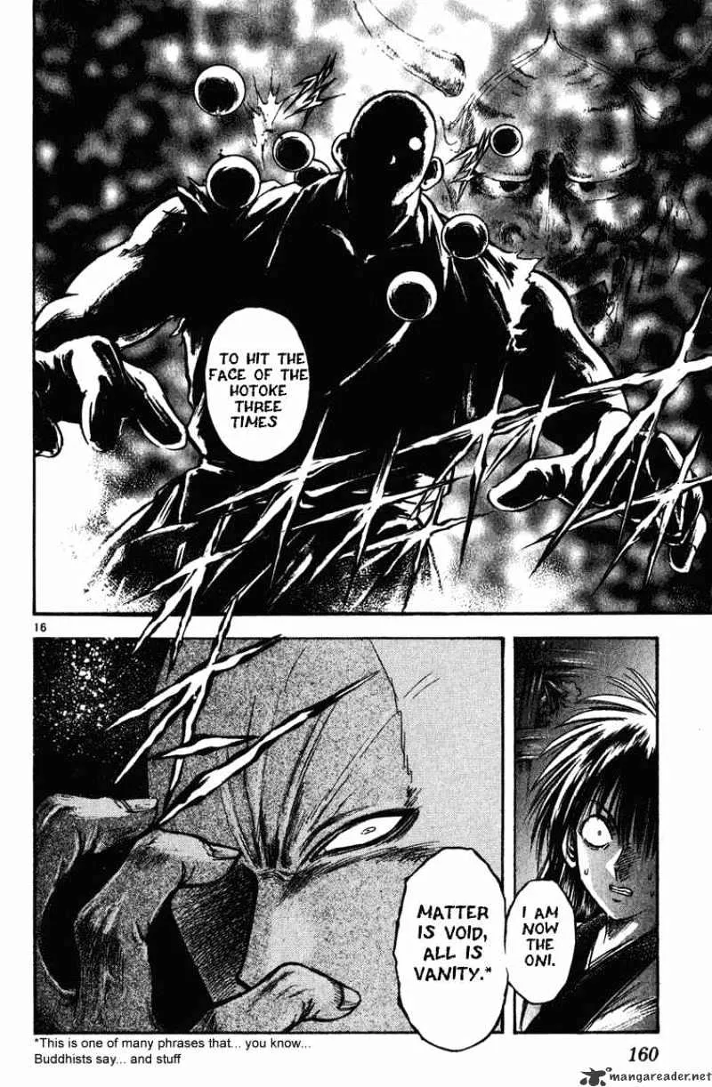 Flame Of Recca - Page 15