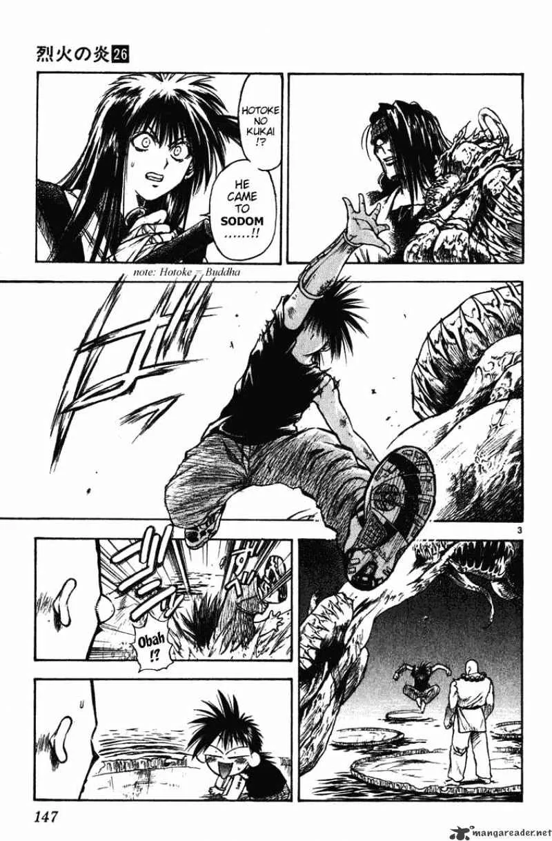 Flame Of Recca - Page 2