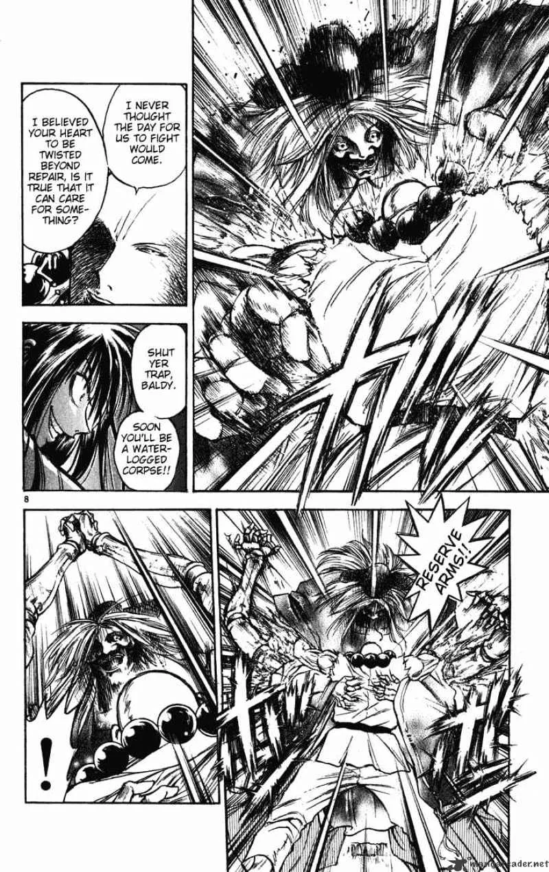 Flame Of Recca - Page 7