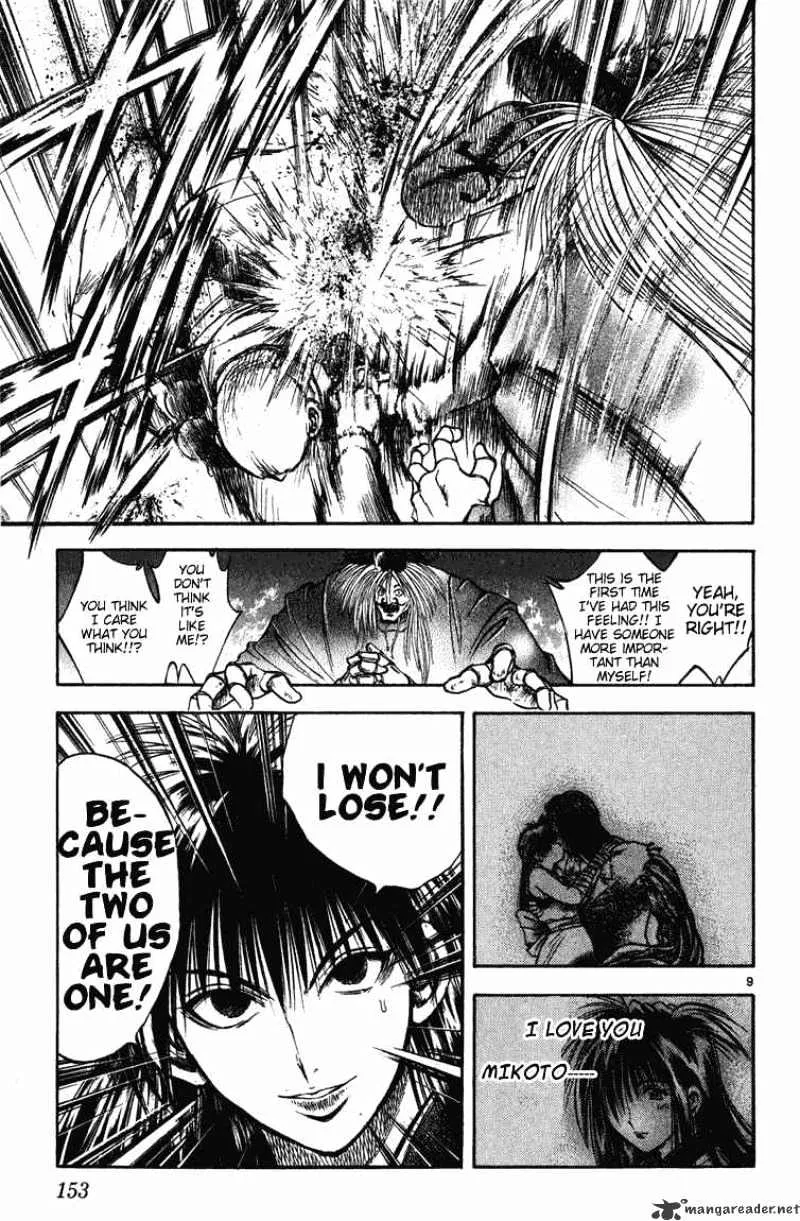 Flame Of Recca - Page 8