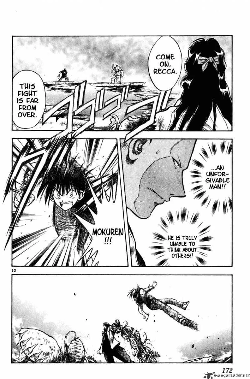 Flame Of Recca - Page 10