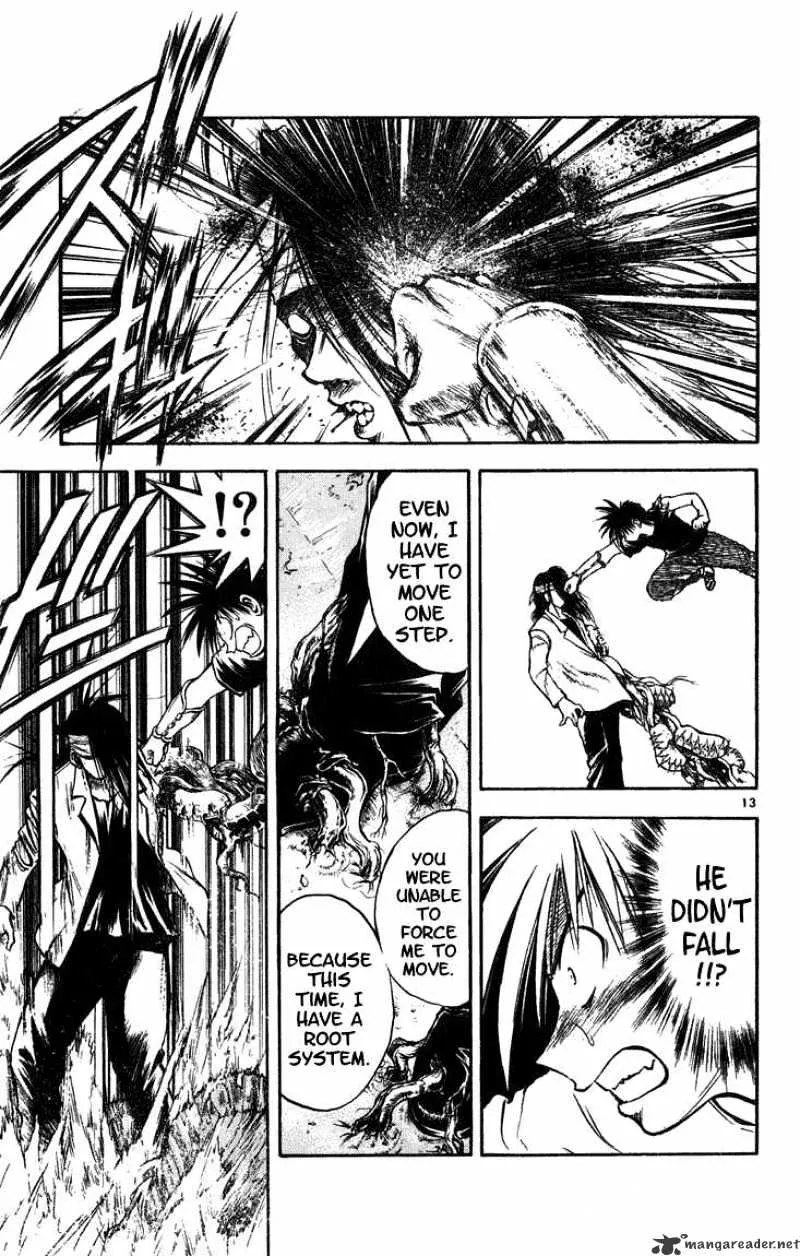 Flame Of Recca - Page 11