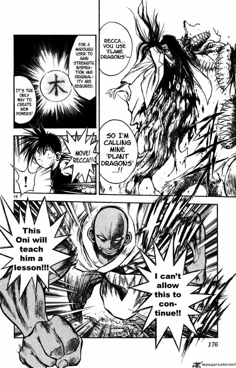 Flame Of Recca - Page 13