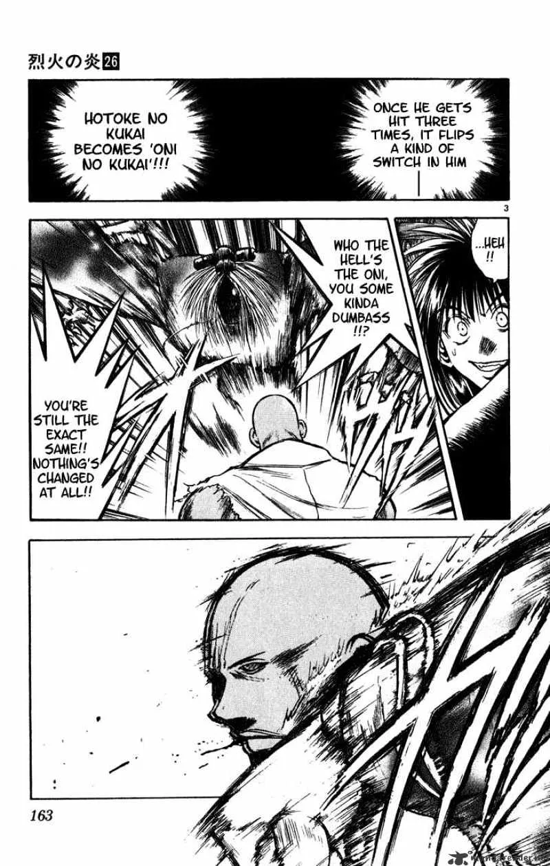 Flame Of Recca - Page 2