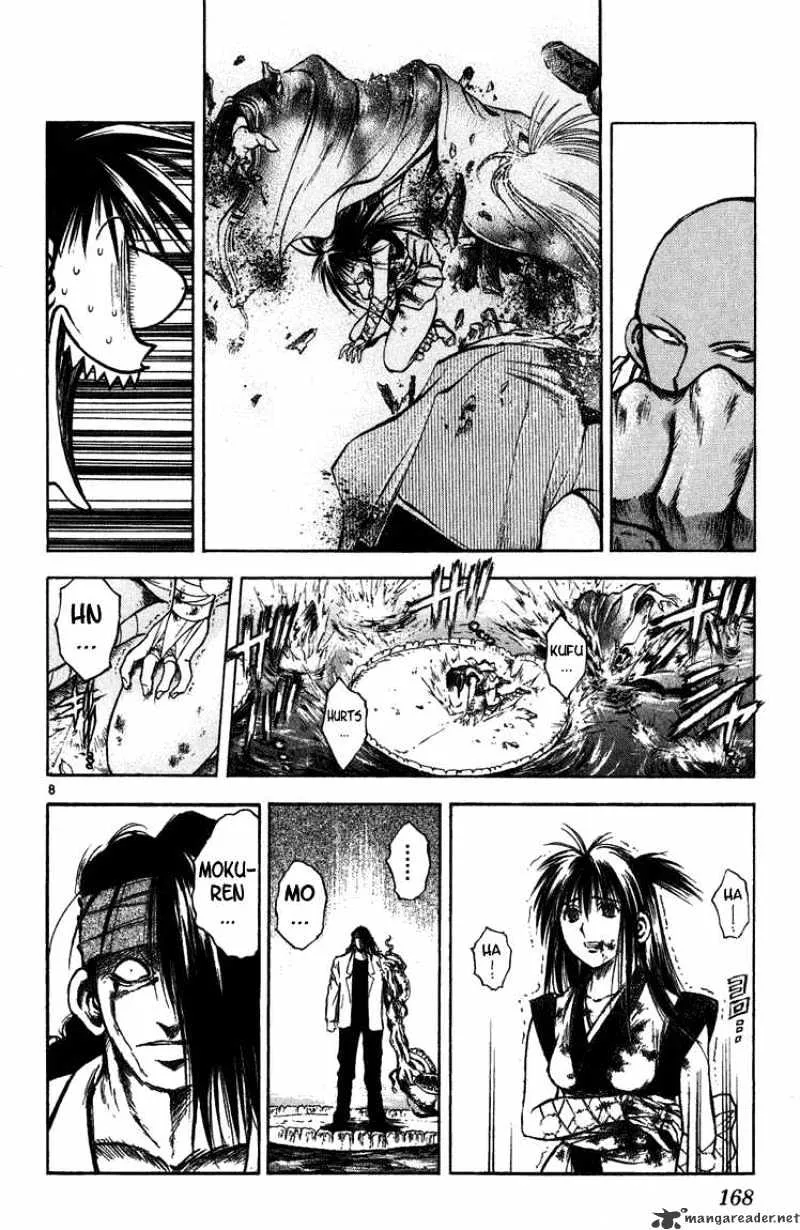 Flame Of Recca - Page 6