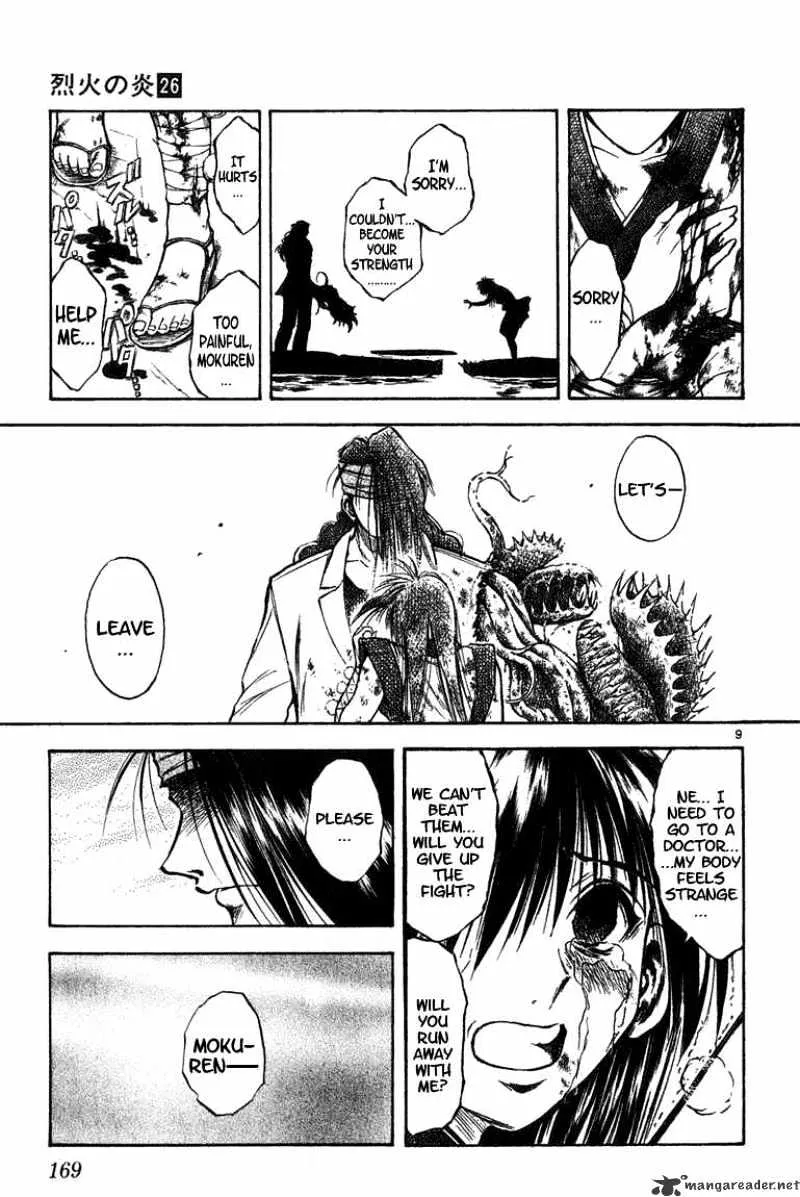 Flame Of Recca - Page 7