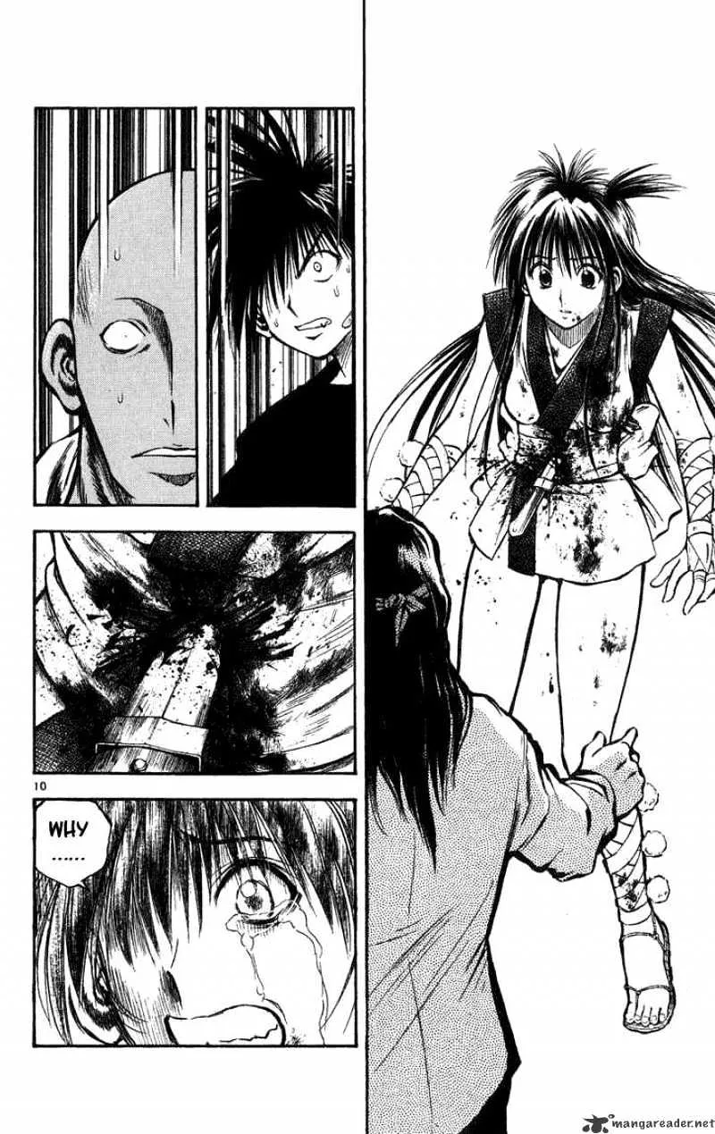 Flame Of Recca - Page 8