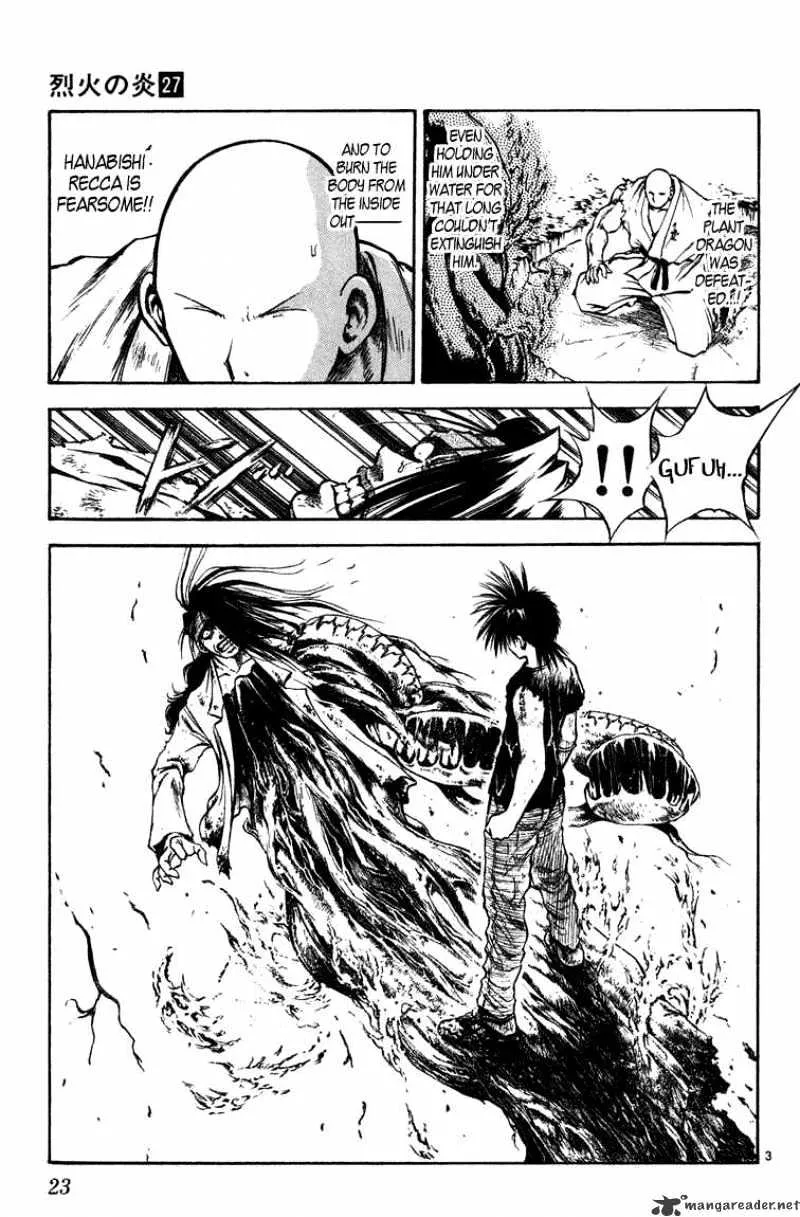 Flame Of Recca Chapter 260 page 3 - MangaKakalot