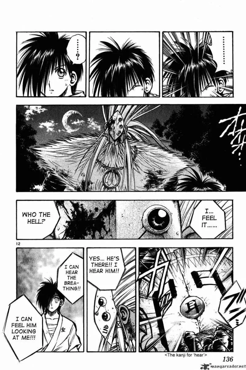 Flame Of Recca - Page 11