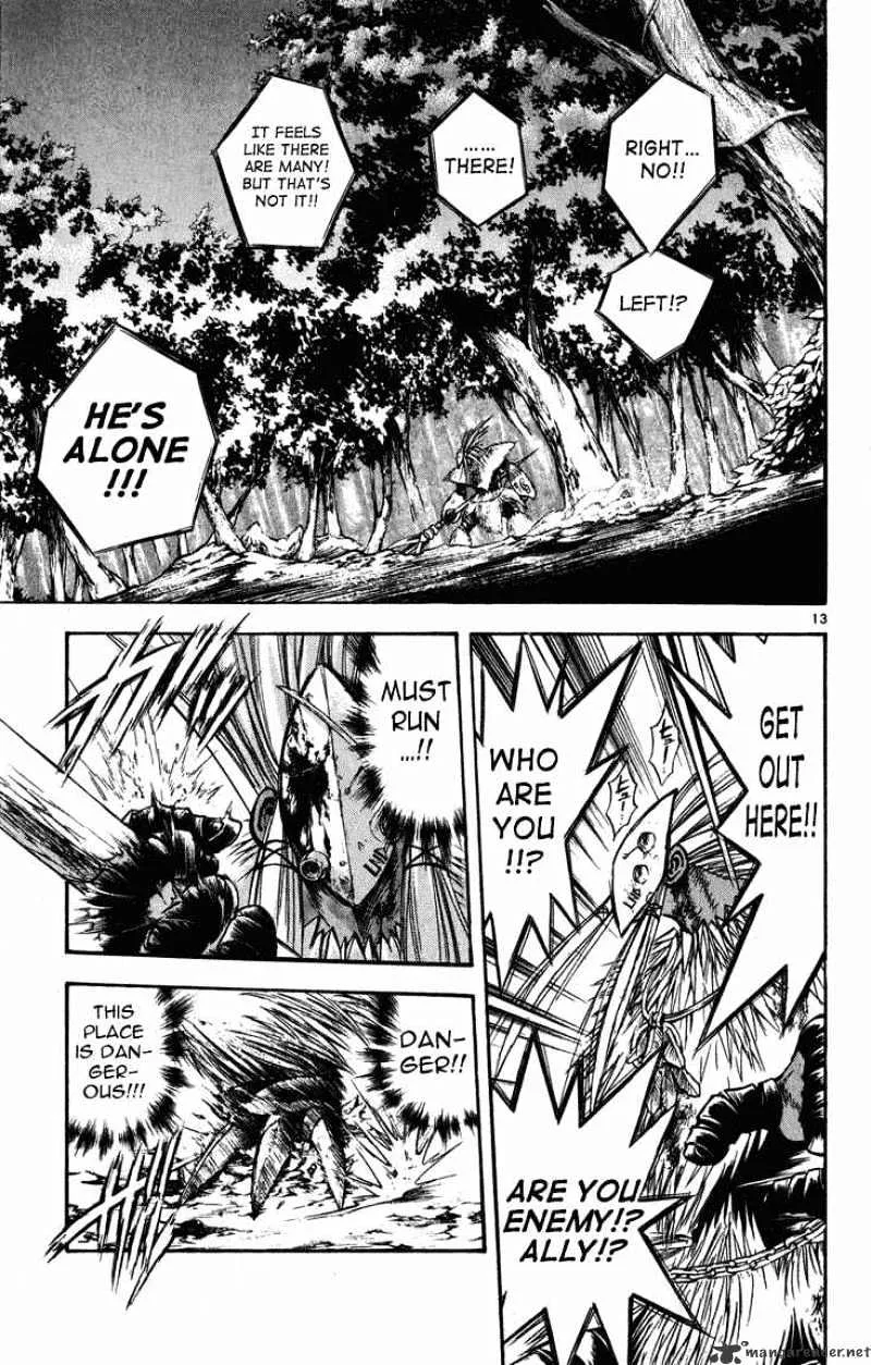 Flame Of Recca - Page 12