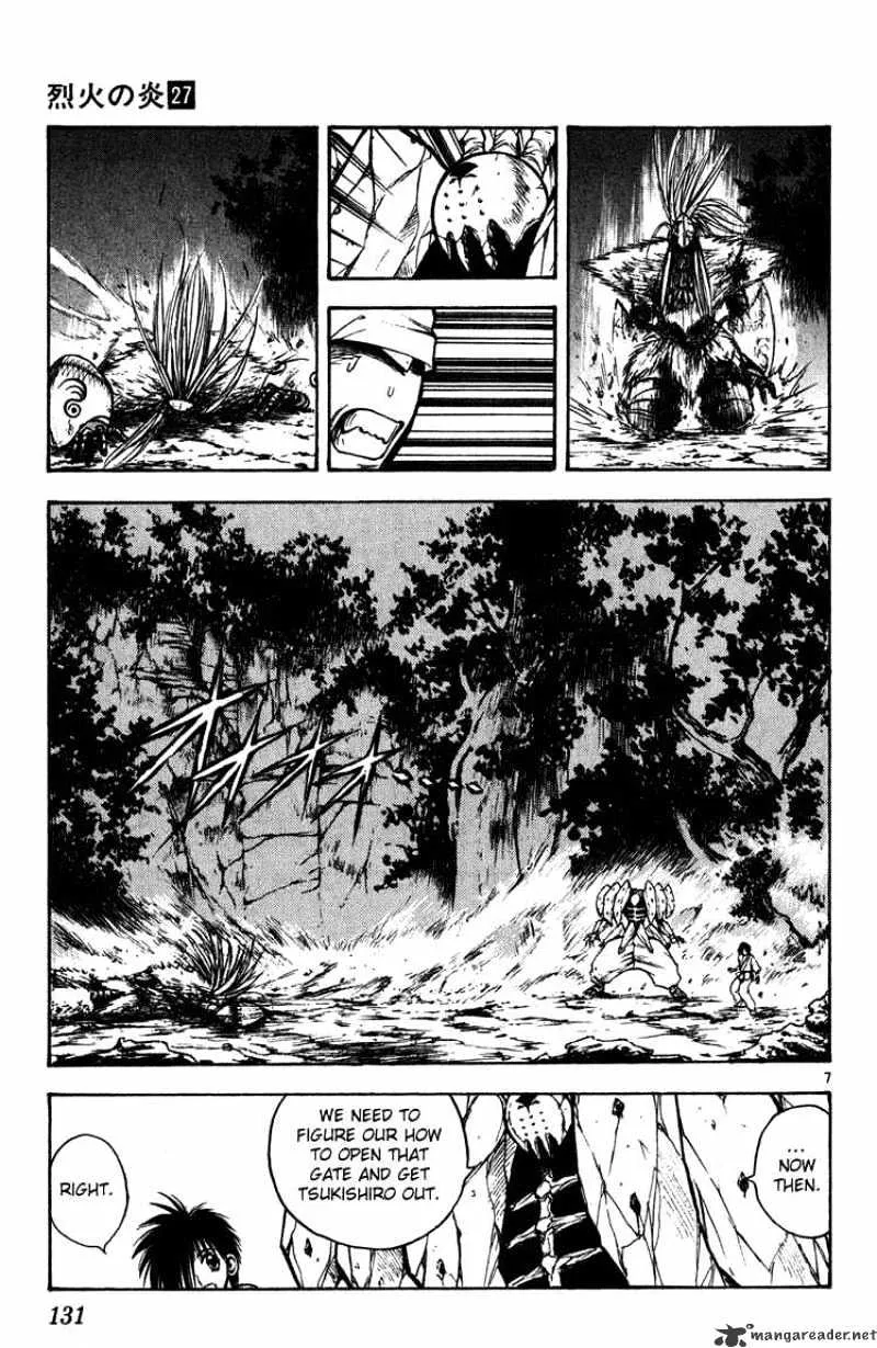 Flame Of Recca - Page 6